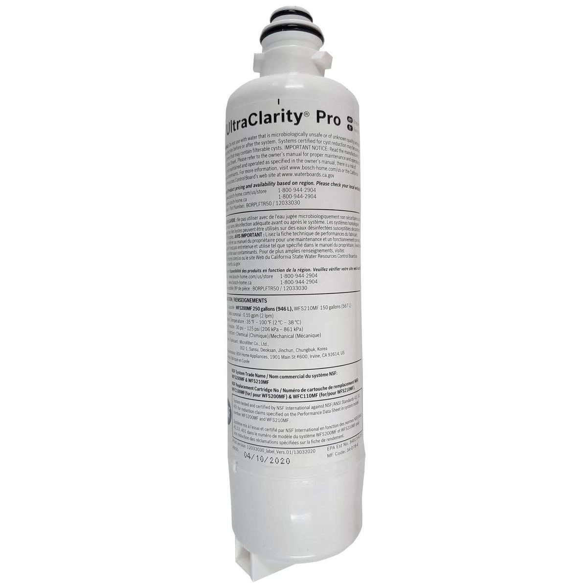  Bosch Water Filter 11032531 IMAGE 1